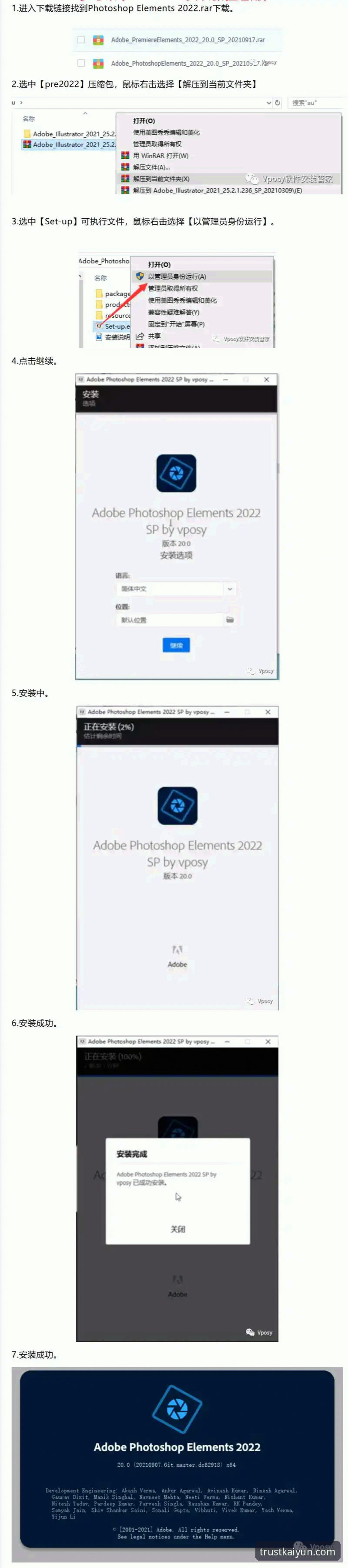 KAIYUN官方入口安全下载与安装全教程——老用户手把手教你认准唯一通道