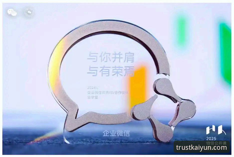 开云体育最新版本评测：2024完整使用指南与实战体验